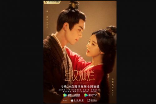 Link Nonton Love Like The Galaxy Eps 26 dan 27 Pengganti Juraganfilm Drakorindo, Sinopsis dan Tanggal Tayang