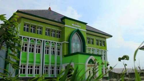 Besaran UKT UIN Walisongo Semarang Tiap Prodi 2020/2021
