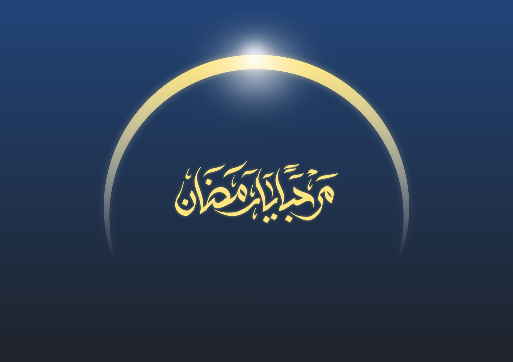 Manfaat Puasa Ramadhan yang Perlu Anda Tahu, Jangan Sampai Tidak Tahu