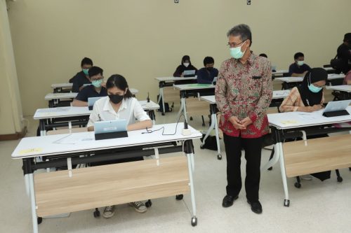 Cara Lengkap Mengetahui Hasil Jalur Mandiri UTUL CBT UGM 2022