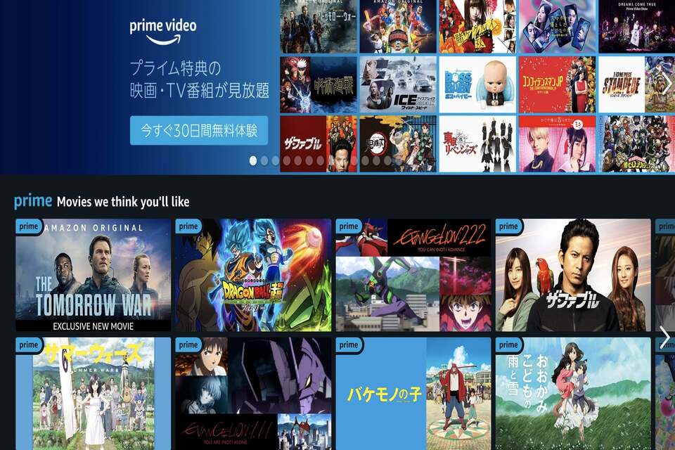 9 Situs Streaming Anime Pengganti Oploverz, Nekopoi dan Nanime Lengkap