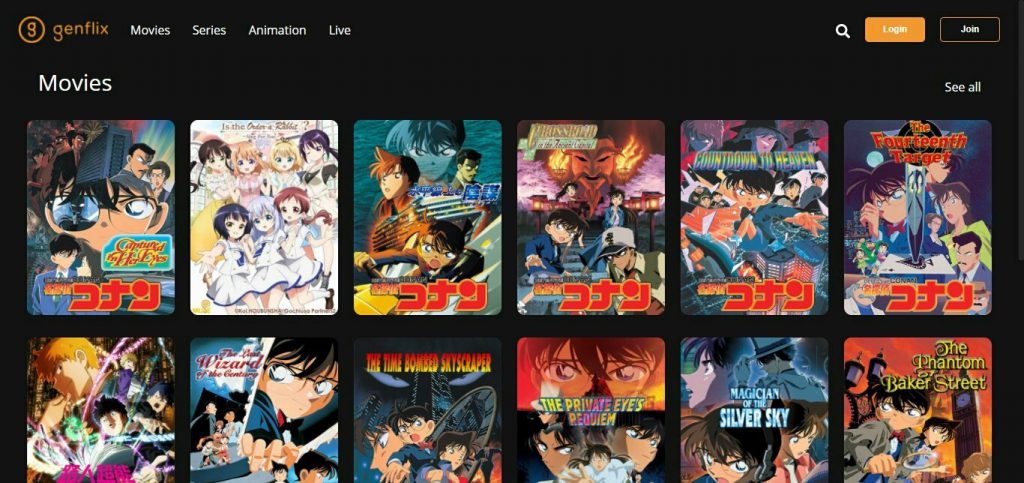 Situs Streaming Legal Nonton Anime Sub Indo, Jangan Anoboy!