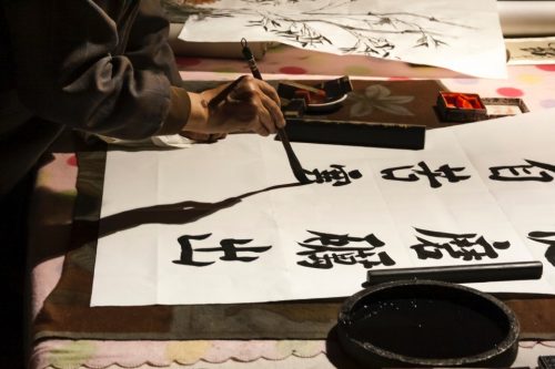 Angka dalam Bahasa Jepang dan Cara Membacanya yang Benar