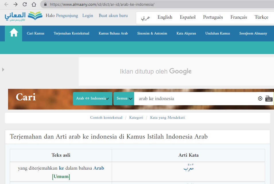 Google translate indonesia arab dengan harakat dan artinya dalam bahasa indonesia