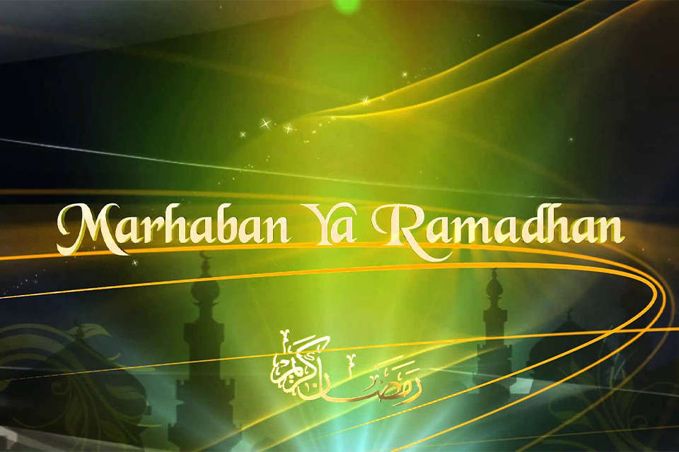 Gambar Tulisan Marhaban Ya Ramadhan PNG 2022