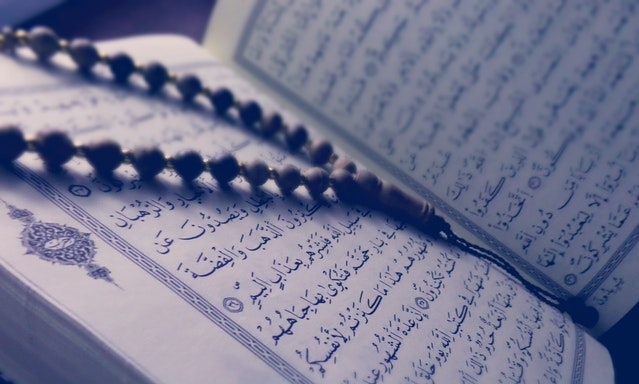 Surat-Surat Pendek di Al-Qur'an yang Mudah Dihafal 