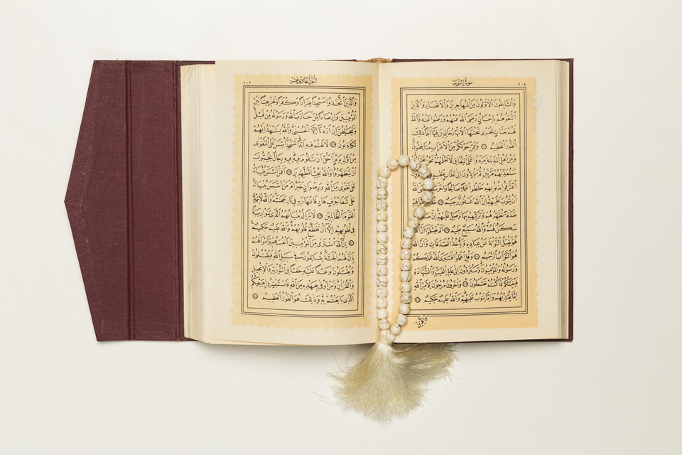 Malam Nuzulul Qur’an, Pengertian, Sejarah Singkat dan Keutamaannya