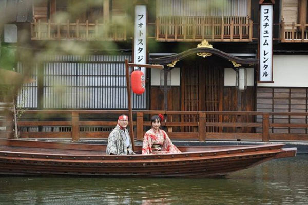 Kyotoku Floating Market