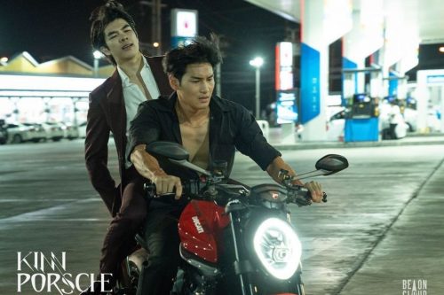Nonton Film KinnPorsche The Series Eps 10 Selain lk21 juraganfilm, Jam tayang dan Sinopsis