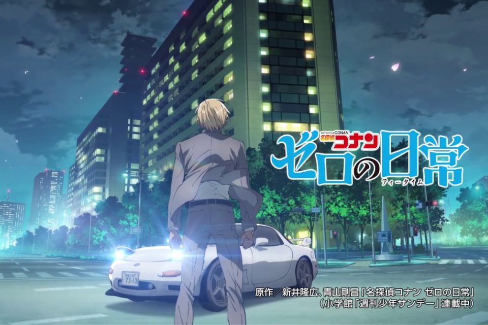 Link Nonton Detective Conan: Zero’s Tea Time 2022 Pengganti LK21 Telegram Dilengkapi Sinopsis
