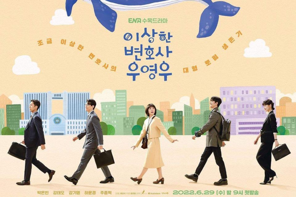 Link Nonton Download Extraordinary Attorney Woo Sub Indo Eps 7 dan 8 Drakorindo Dramaqu