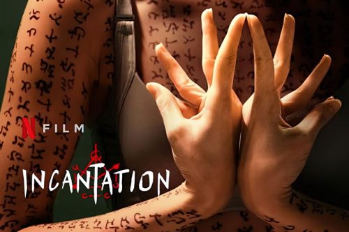 Link Nonton Download Incantation Sub Indo Full Movie Selain Rebahin LK21 Telegram Dilengkapi Sinopsisnya
