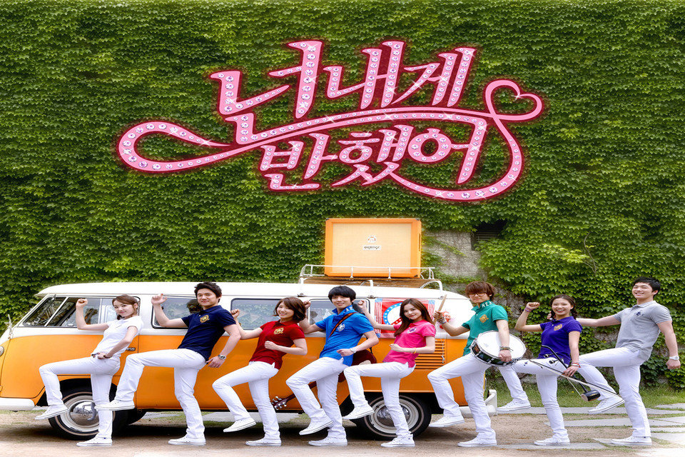 48 Drama Korea Tentang Anak Sekolah Terpopuler, Cinta, Sahabat Dan Kenangan