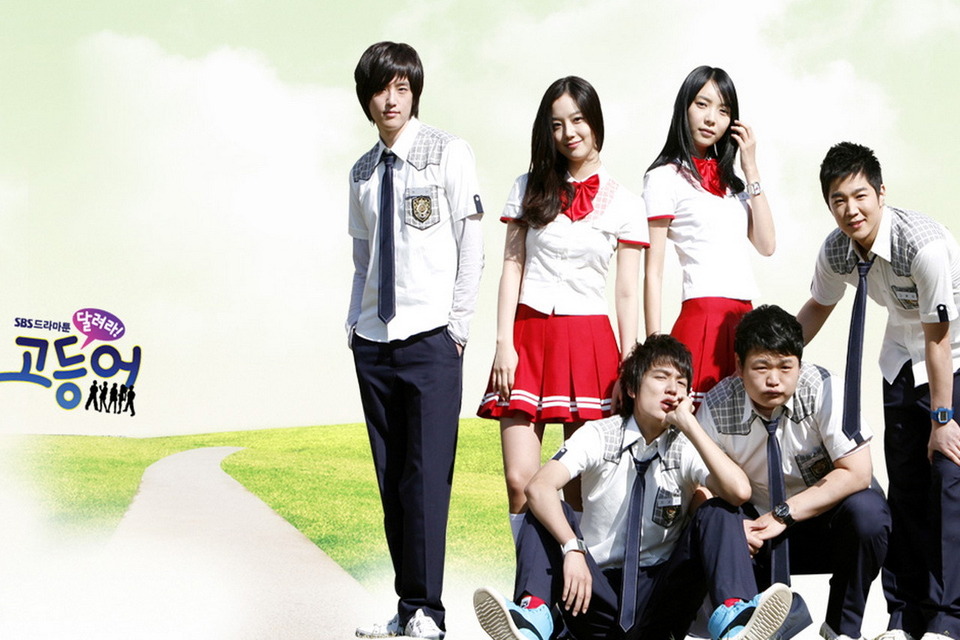 48 Drama Korea Tentang Anak Sekolah Terpopuler, Cinta, Sahabat Dan Kenangan