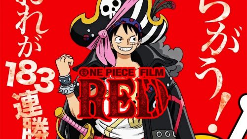 Nonton Film One Piece Red 2022 Sub Indo Mirip Layarkaca21, Samehadaku, Idlix, Bukan Bajakan!