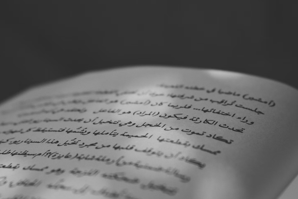 Contoh Kalimat Bahasa Arab dan Terjemahannya