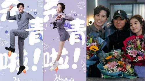 Nonton My Girlfriend is an Alien 2 Episode 19 dan 20 Pengganti Drakorindo, Dramaqu, Rebahin Kualitas HD