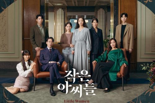 Nonton Little Women Episode 3 dan 4 Selain Bioskopkeren Idlix Drakor LK21, Bocoran Sinopsis dan Cara Nonton