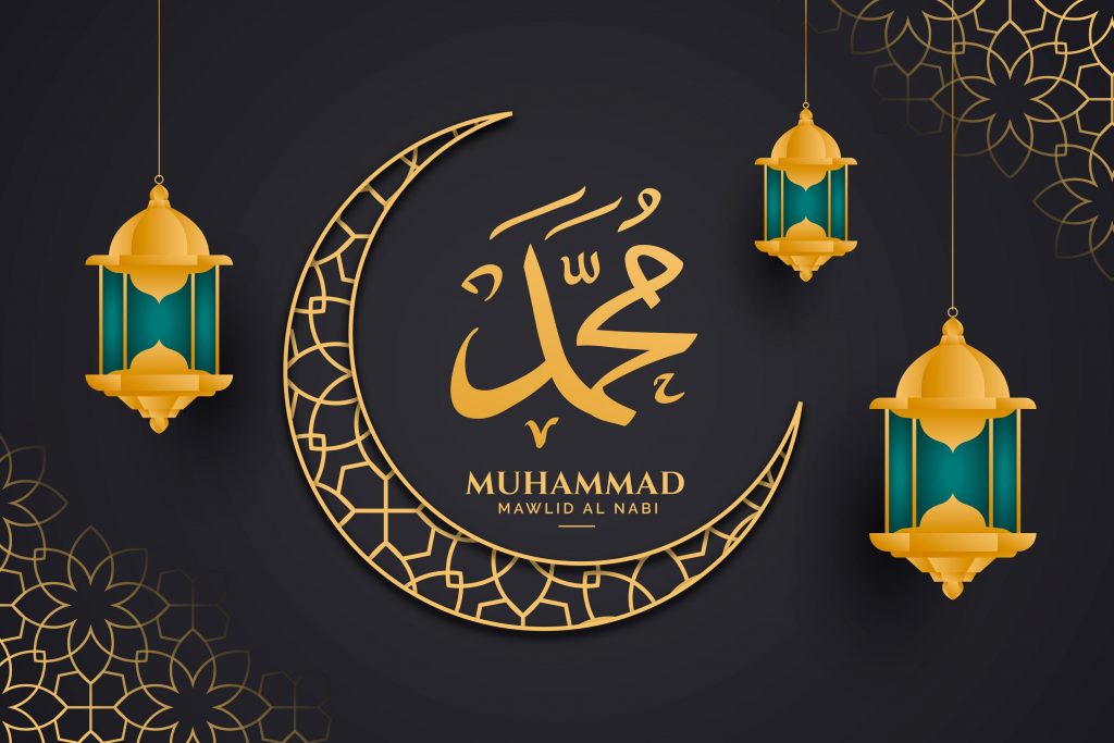 Ucapan Hari Maulid Nabi Muhammad 2022 untuk Keluarga