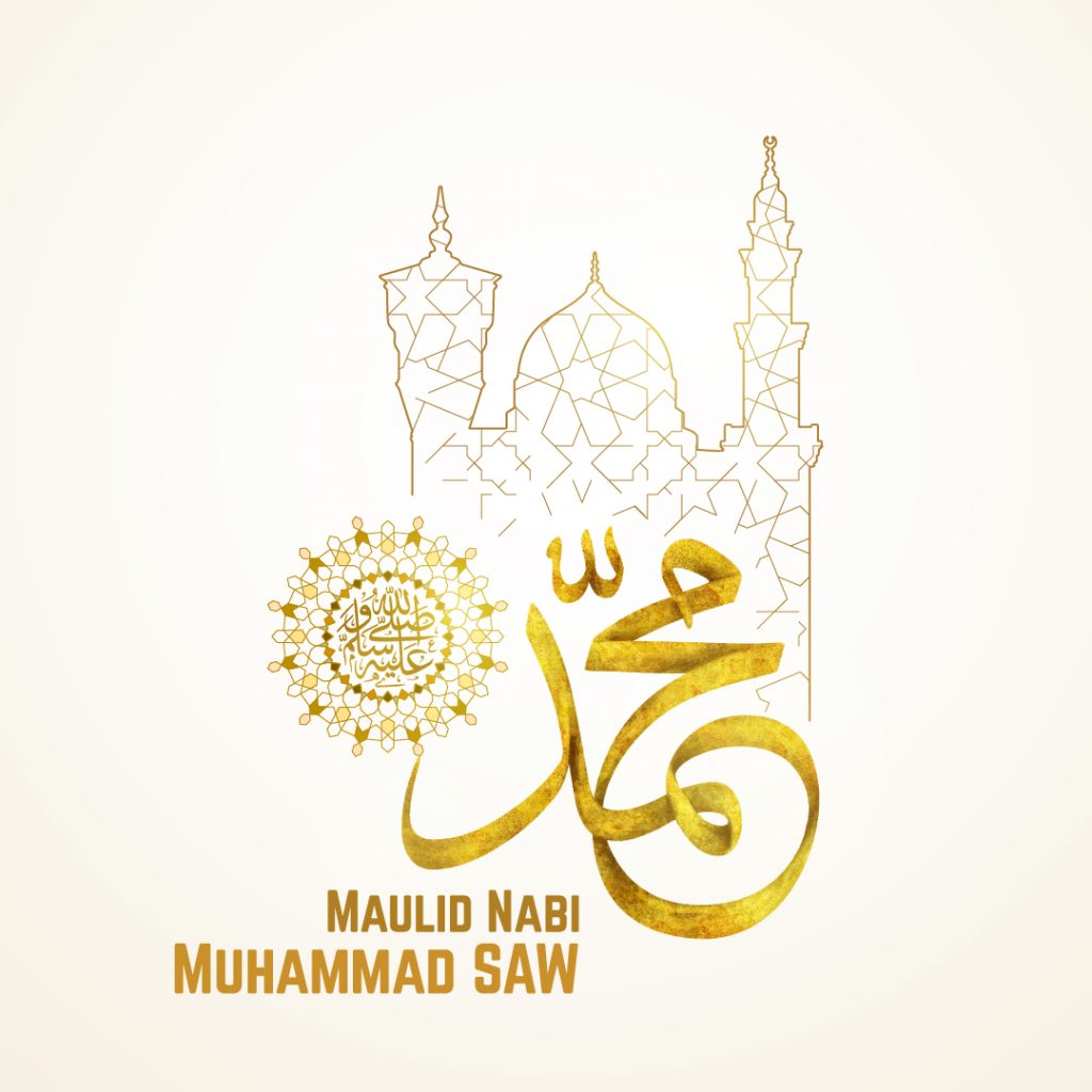 Ucapan Hari Maulid Nabi Muhammad 2022 untuk Sahabat