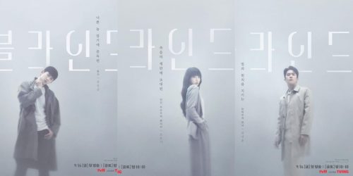 Nonton Drama Korea Blind Episode 9 dan 10 Pengganti Drakorindo Dramaqu, Sinopsis dan Jam Tayang