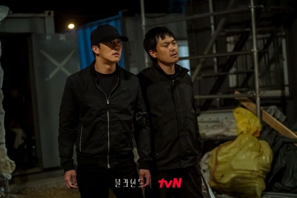 Berikut Sinopsis dan Jam Tayang Drama Korea Blind Episode 7 dan 8