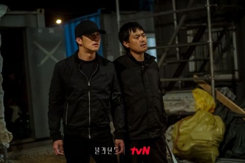 Link Nonton Drama Korea Blind Episode 7 dan 8 Mirip Drakorindo Indlix Dramacute, Sinopsis dan Jadwal Tayang