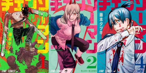 Link Nonton Chainsaw Man Episode 1 Sub Indo 2022 Kualitas HD Bilibili Youtube Bukan Otakudesu Anoboy