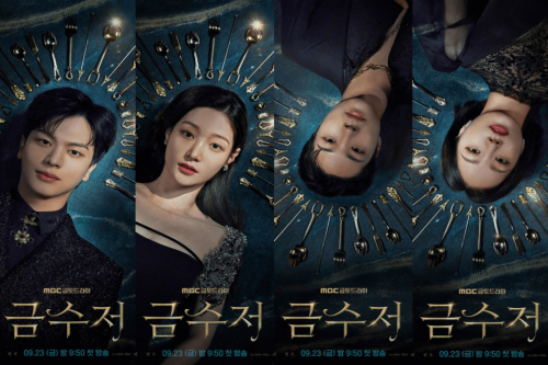 Link Nonton Drama The Golden Spoon Episode 11 dan 12 Bukan Idlix Dramaqu Drakorindo Kualitas HD