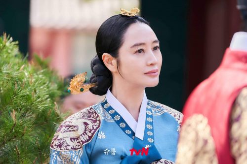 Link Nonton Under The Queen’s Umbrella Episode 5 dan 6 Bukan Dramaqu Lk21 Telegram, Sinopsis dan Tanggal Tayang