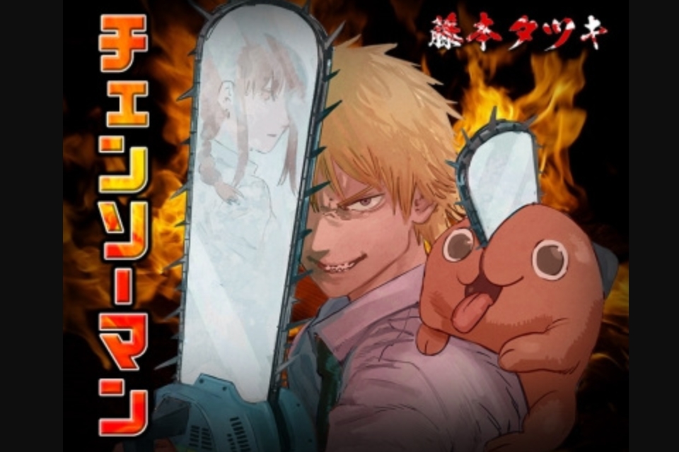 Chainsaw Man episode 1 sub indo  Chainsaw Man episode 1 sub indo