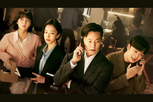Link Nonton Behind Every Star 2022 Kualitas HD Mirip LK21 Drakorindo, Sinopsis dan Jadwal Tayang