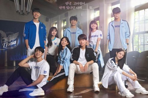 Nonton Cheer Up Episode 13 dan 14 Selain Dramaqu Drakorindo Bioskopkeren 2022