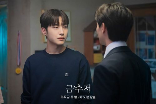 Nonton The Golden Spoon Episode 13 dan 14 Bukan Idlix Dramaqu Rebahin Telegram, Sinopsis dan Jam Tayang