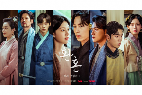 Link Nonton Alchemy of Souls Season 2 Eps 3 dan 4 bukan Drakorindo, Dramaqu, dan Sinopsisnya