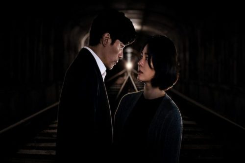 Link Nonton Online Film Trolley 2022 Kualitas HD, Sinopsis dan Jam Tayang