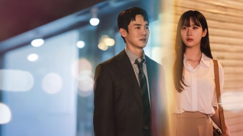 Link Nonton The Interest of Love 2022 Sinopsis dan Jam Tayang, Bukan Telegram, LK21, Bioskopkeren
