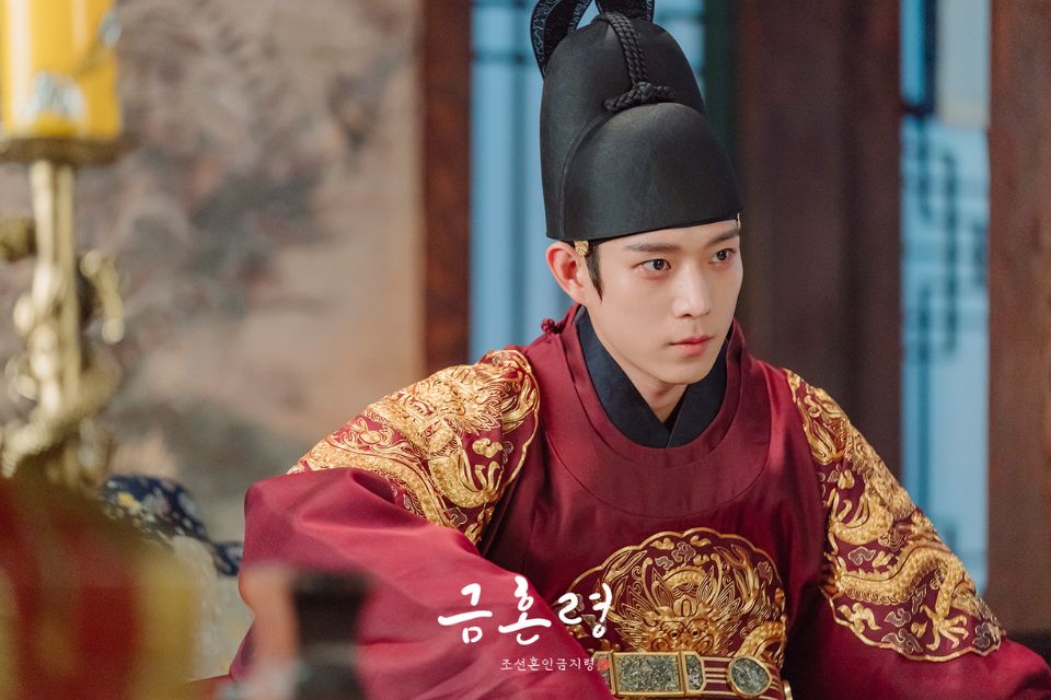 Link Nonton The Forbidden Marriage Episode 9 dan 10, Jadwal Tayang, Nama Pemeran, dan Sinopsis 