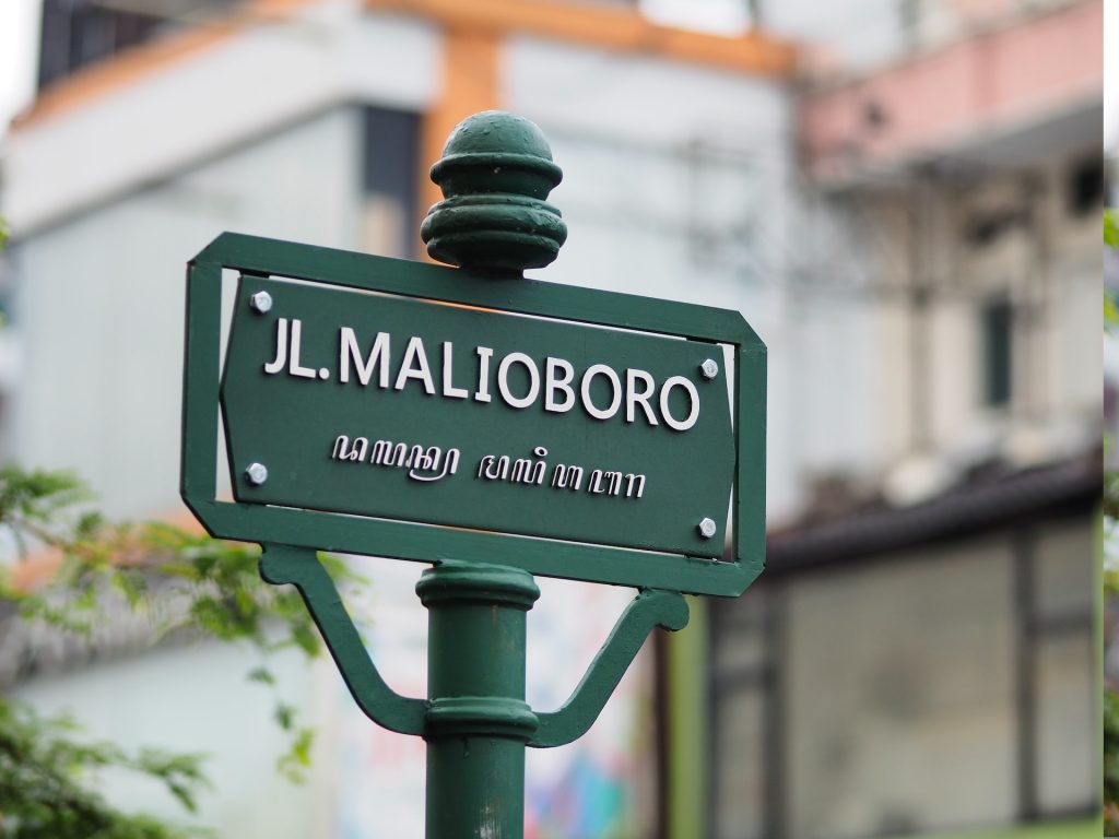 1. Malioboro