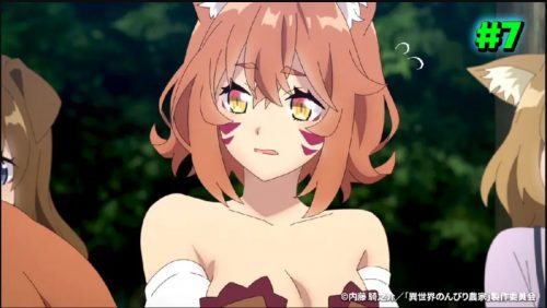 Link Nonton Isekai Nonbiri Nouka Episode 7 Kualitas HD Bukan Otakudesu Samehadaku