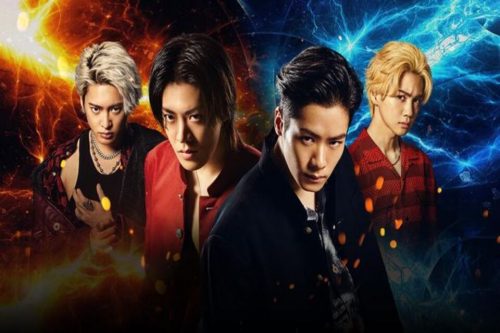 Nonton High and Low The Worst X Cross 2023 Sub Indo Bukan Rebahin LK21 Telegram