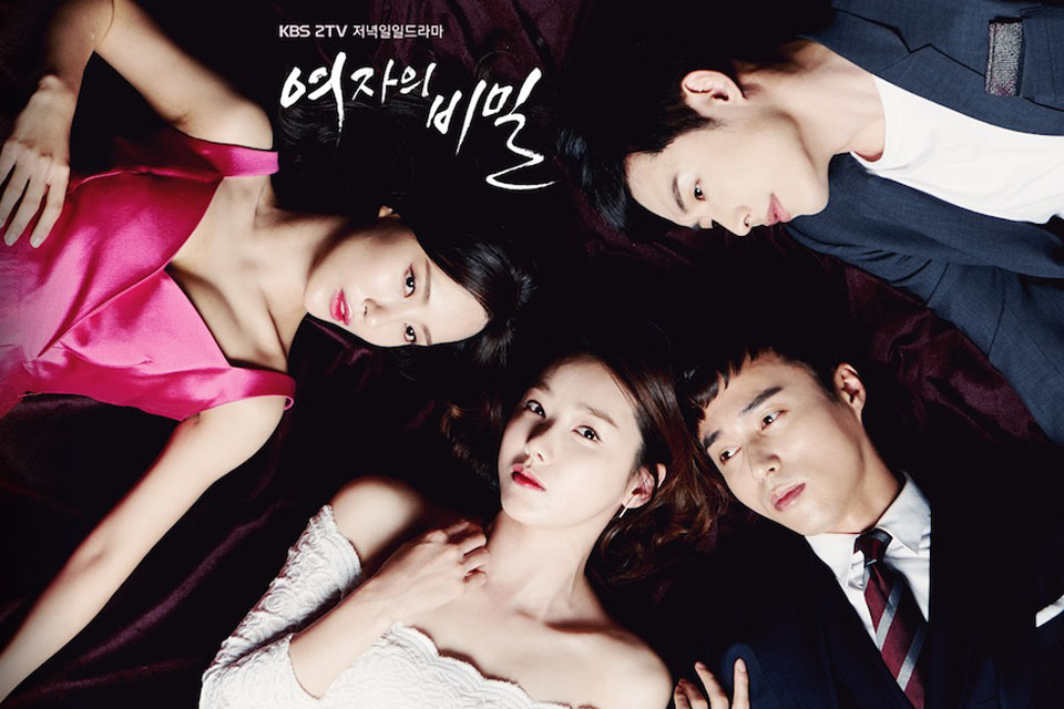 Drama Korea Tayang Maret 2023