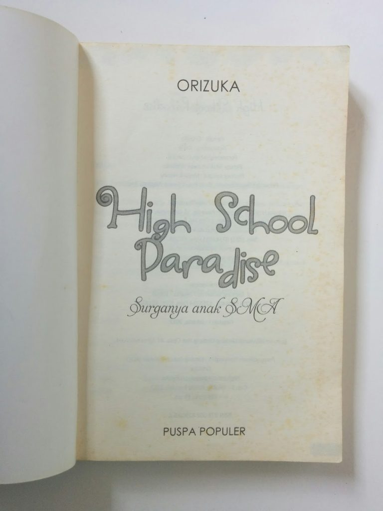Seri High School Paradise - karya Orizuka 