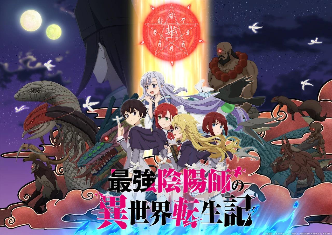 TAYANG SEKARANG! Nonton Anime Saikyou Onmyouji no Isekai Tenseiki