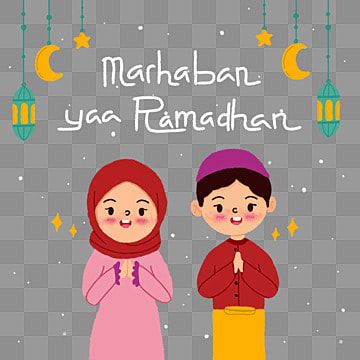2. Gambar Kartun Marhaban Ya Ramadhan