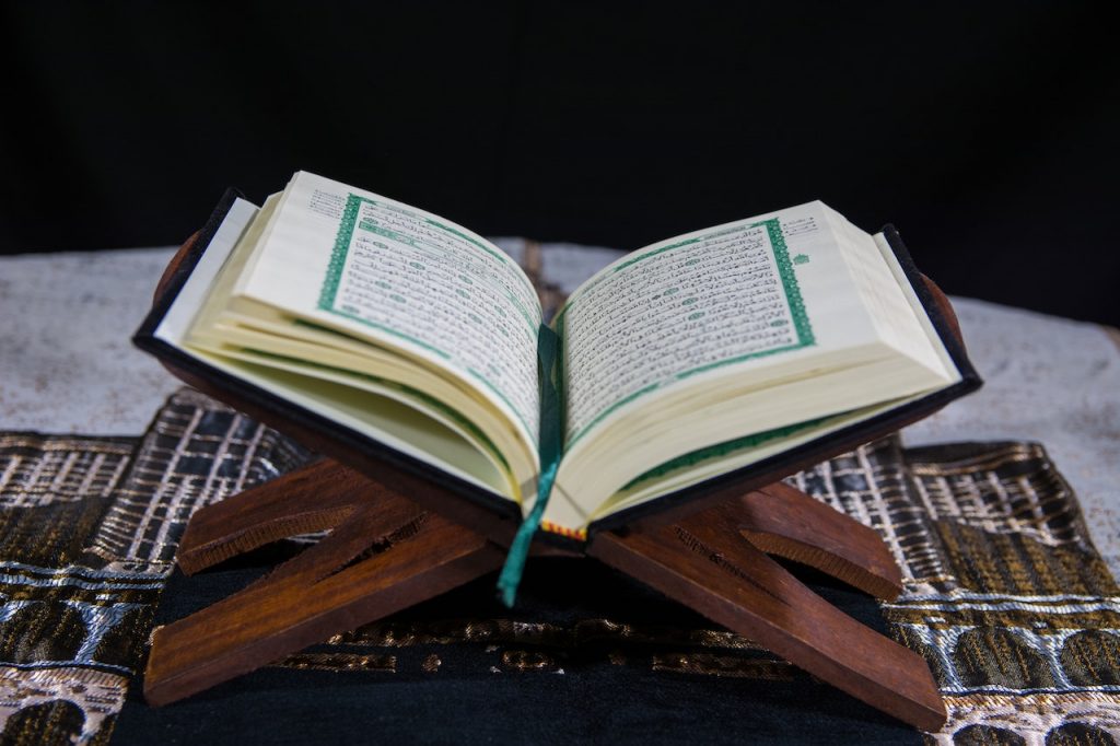 Tulisan Arab dan Letak Ayat dalam Al-Qur’an