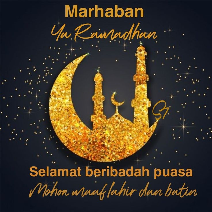 PP Group WA Ramadhan Aesthetic dan Islami