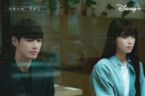 Nonton Streaming Call It Love Episode 3 dan 4, Sinopsis dan Jadwal Tayang, Bukan LK21, Drakorindo