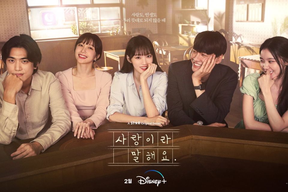 Nonton Streaming Call It Love Episode 3 dan 4, Sinopsis dan Jadwal Tayang, Bukan LK21, Drakorindo 