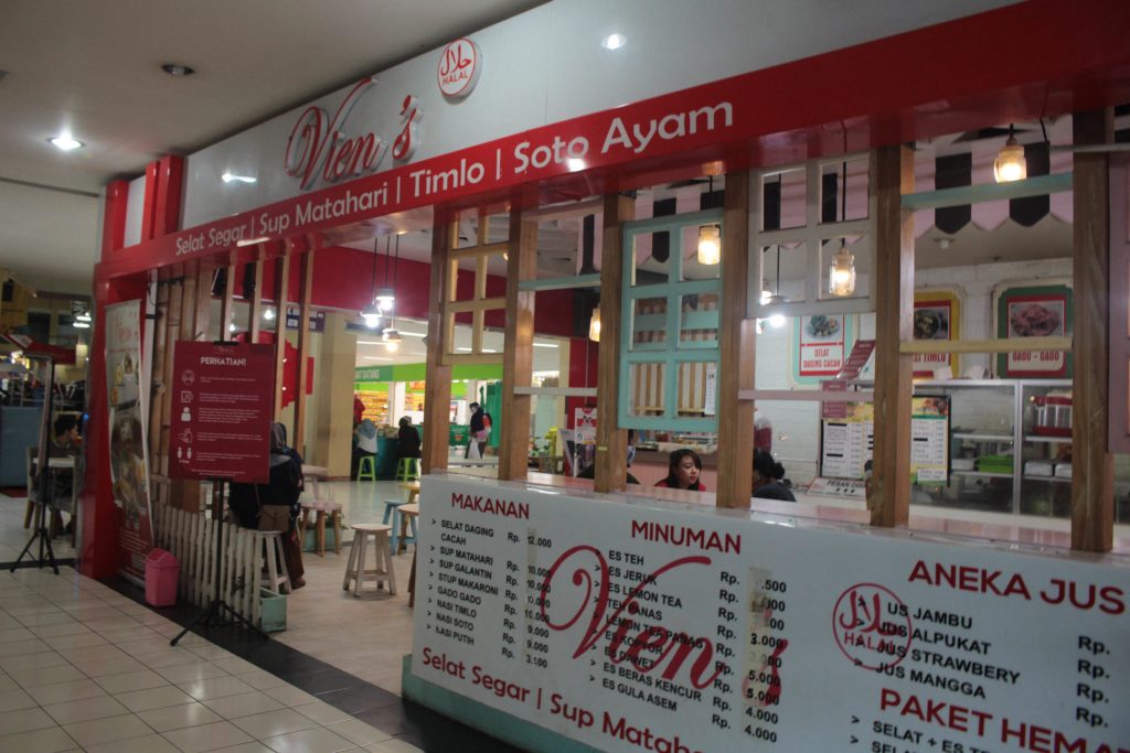 Selat Vien’s Pusat